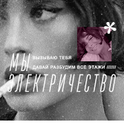 https://upforme.ru/uploads/000f/09/5e/8159/403698.gif
