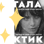 https://upforme.ru/uploads/000f/09/5e/8159/482231.gif