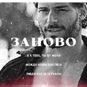 https://upforme.ru/uploads/000f/09/5e/8159/690837.gif