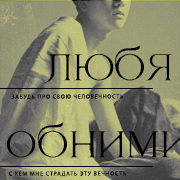 https://upforme.ru/uploads/000f/09/5e/8159/732017.png