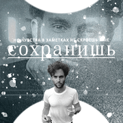 https://upforme.ru/uploads/000f/09/5e/8159/762960.gif