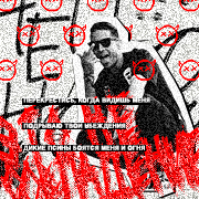 ������ ������