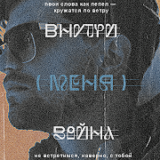 https://upforme.ru/uploads/000f/09/5e/8226/466112.png