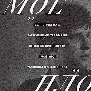 https://upforme.ru/uploads/000f/09/5e/8226/509921.png