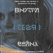 https://upforme.ru/uploads/000f/09/5e/8226/599015.png