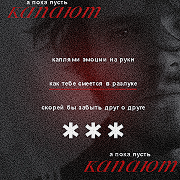 https://upforme.ru/uploads/000f/09/5e/8226/692350.png