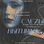 https://upforme.ru/uploads/000f/09/5e/8226/696476.png