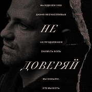 https://upforme.ru/uploads/000f/09/5e/8226/89762.png