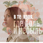 https://upforme.ru/uploads/000f/09/5e/8258/174629.png