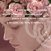 https://upforme.ru/uploads/000f/09/5e/8258/70723.png
