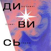 https://upforme.ru/uploads/000f/09/5e/8445/142833.png