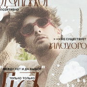 https://upforme.ru/uploads/000f/09/5e/8445/636327.jpg