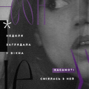 https://upforme.ru/uploads/000f/09/5e/8445/831316.png