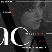 https://upforme.ru/uploads/000f/09/5e/8445/928792.png