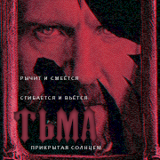 https://upforme.ru/uploads/000f/09/5e/8577/279030.png