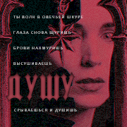 https://upforme.ru/uploads/000f/09/5e/8577/309196.png
