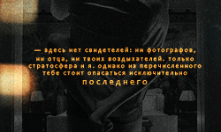 https://upforme.ru/uploads/000f/09/5e/8615/345846.gif