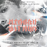 https://upforme.ru/uploads/000f/09/5e/8766/157314.png