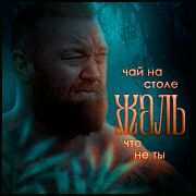 https://upforme.ru/uploads/000f/09/5e/882/320720.png