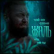 https://upforme.ru/uploads/000f/09/5e/882/745813.png