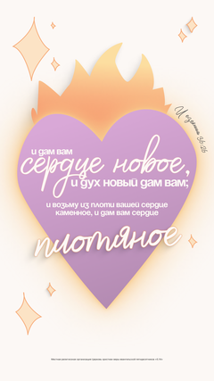 https://upforme.ru/uploads/000f/09/5e/9068/t557156.png