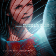 https://upforme.ru/uploads/000f/09/5e/9151/823268.png