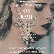https://upforme.ru/uploads/000f/09/5e/9380/126966.png