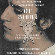 https://upforme.ru/uploads/000f/09/5e/9380/290920.png