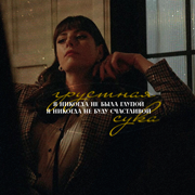 https://upforme.ru/uploads/000f/09/5e/9384/249565.png