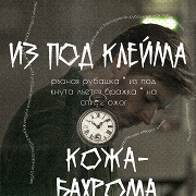 https://upforme.ru/uploads/000f/09/5e/9717/473589.png
