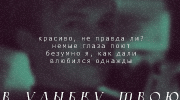 https://upforme.ru/uploads/000f/09/5e/9719/292415.gif