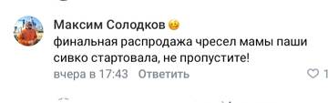 https://upforme.ru/uploads/000f/0a/14/2/t173078.jpg