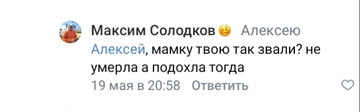 https://upforme.ru/uploads/000f/0a/14/2/t708277.png