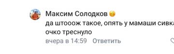 https://upforme.ru/uploads/000f/0a/14/2/t860174.jpg