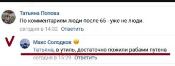 https://upforme.ru/uploads/000f/0a/14/2/t87509.jpg