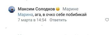 https://upforme.ru/uploads/000f/0a/14/2/t932574.jpg