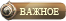 https://upforme.ru/uploads/000f/0b/d9/96-2.png