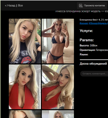 https://upforme.ru/uploads/000f/0e/bc/370/t922356.png