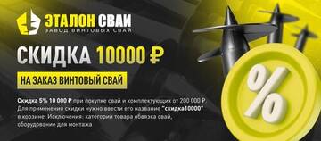 https://upforme.ru/uploads/000f/0e/bc/977/t820720.jpg