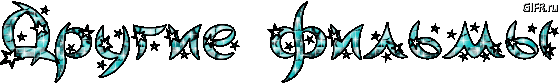 https://upforme.ru/uploads/000f/1e/ea/39-1-f.gif
