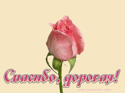 https://upforme.ru/uploads/000f/3e/e5/18652-1-f.gif