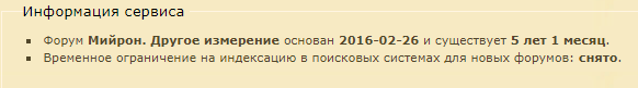 https://upforme.ru/uploads/000f/3f/d7/2/281661.png