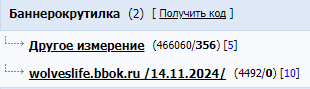 https://upforme.ru/uploads/000f/3f/d7/2/405667.png