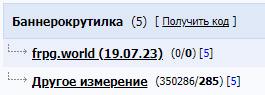 https://upforme.ru/uploads/000f/3f/d7/2/740881.png
