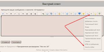 https://upforme.ru/uploads/000f/3f/d7/2/t422201.jpg