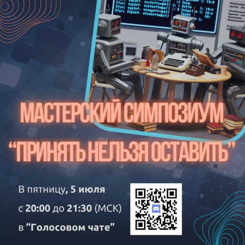 https://upforme.ru/uploads/000f/3f/d7/205/513320.jpg