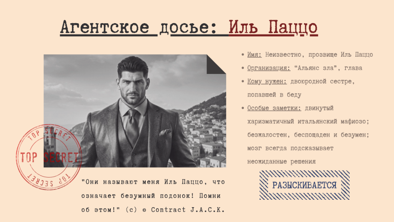 https://upforme.ru/uploads/000f/3f/d7/205/943914.webp