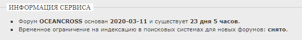 https://upforme.ru/uploads/000f/3f/d7/260/22907.png