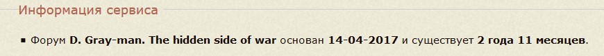 https://upforme.ru/uploads/000f/3f/d7/286/24166.jpg