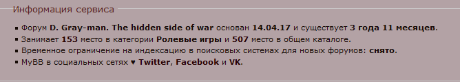 https://upforme.ru/uploads/000f/3f/d7/286/51536.png